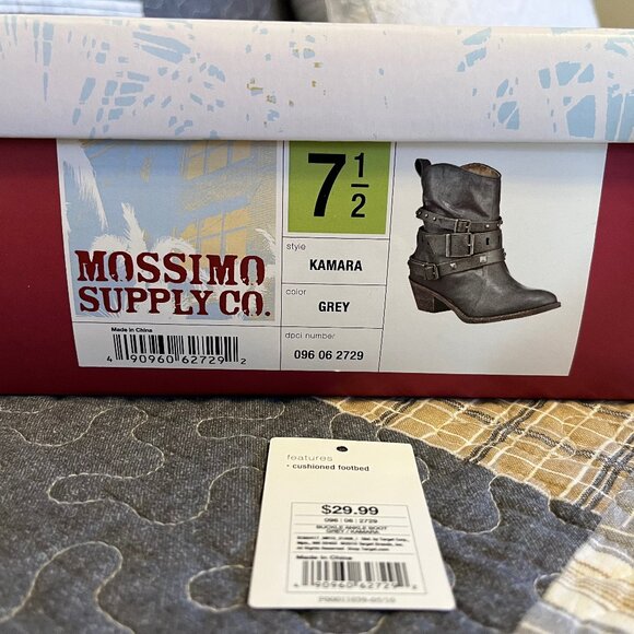 Mossimo Booties - 7.5 - Picture 2 of 7